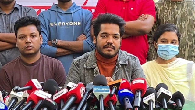 ছবি : সংগৃহীত