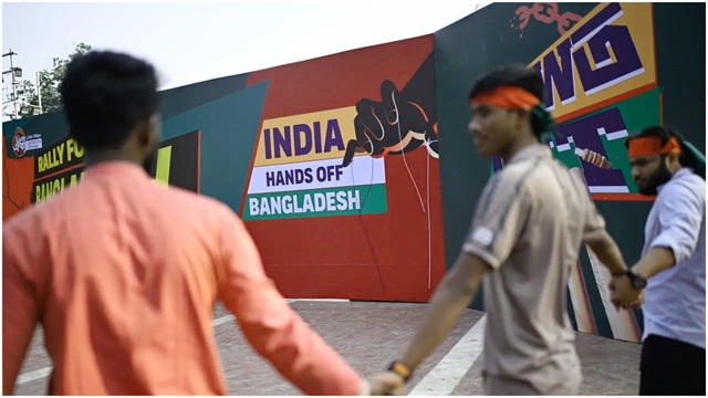 ফাইল ছবি