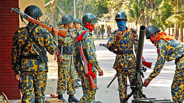 ছবি সংগৃহীত