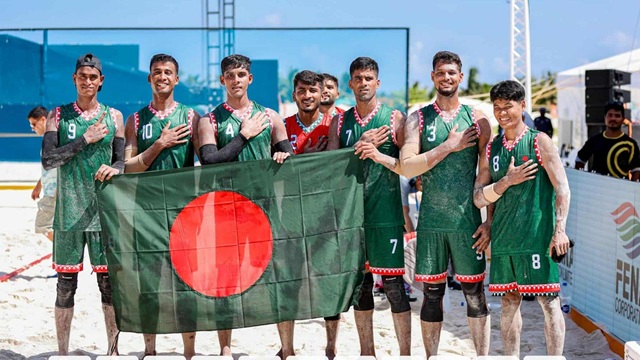 ছবি : সংগৃহীত