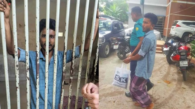 ছবি সংগৃহিত