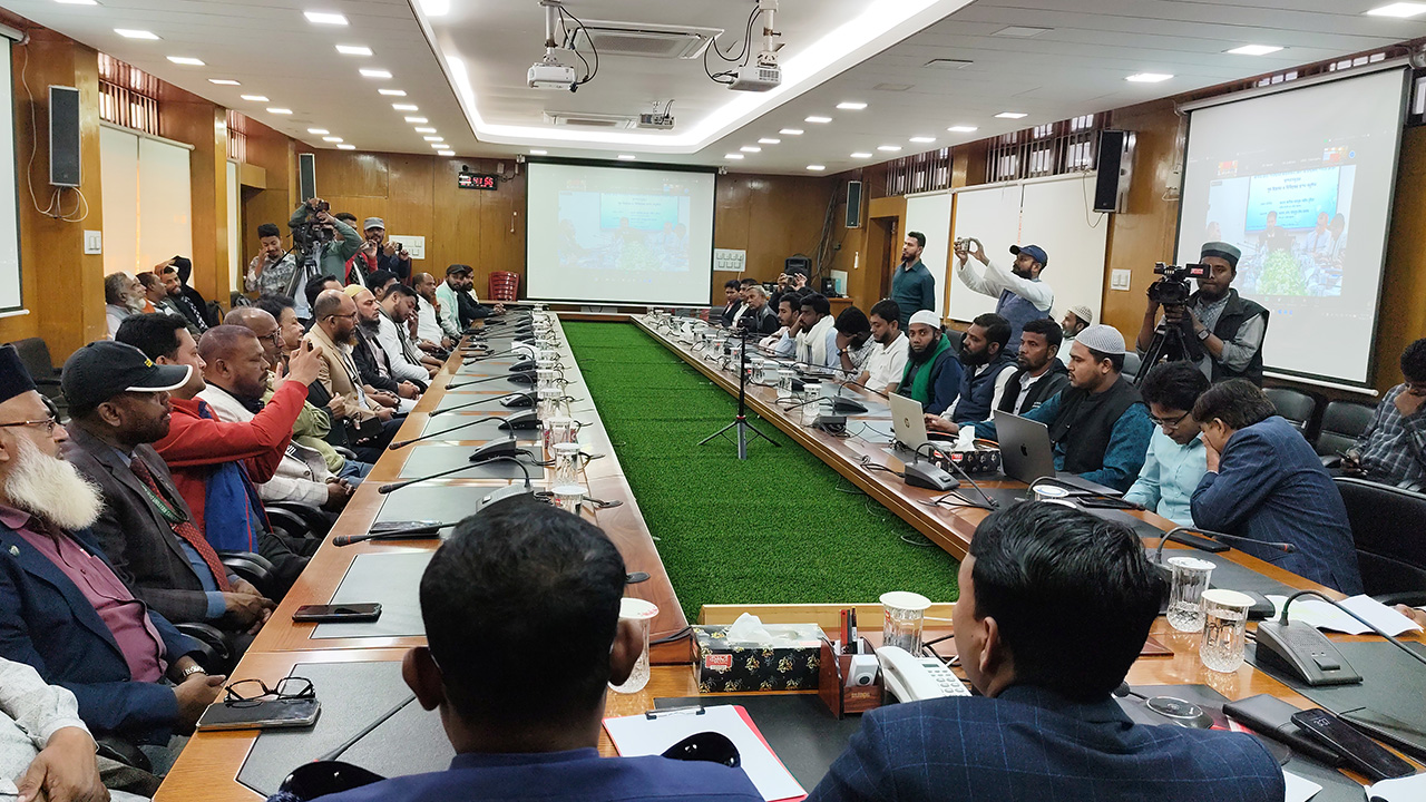 ছবি : সংগৃহীত