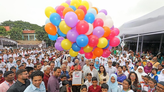 ছবি সংগৃহিত