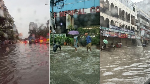 ছবি : সংগৃহীত