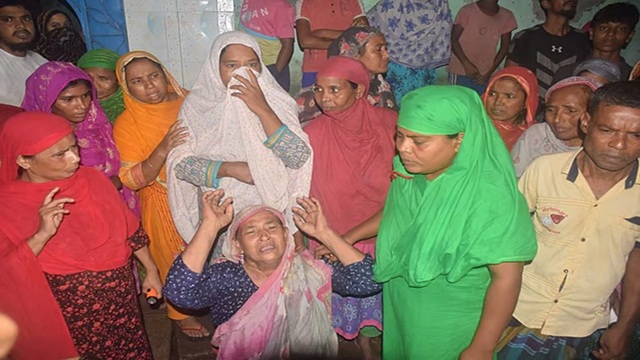 ছবি সংগৃহীত