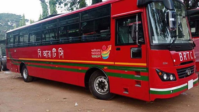 আজ থেকে পাওয়া যাবে বিআরটিসি বাসের অগ্রিম টিকিট