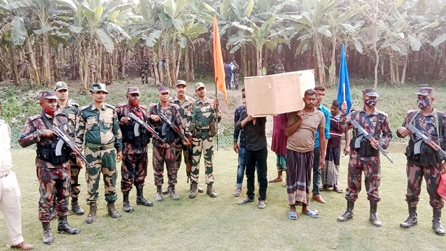 ১৬ দিন পর বাংলাদেশি যুবকের মরদেহ ফেরত দিল বিএসএফ