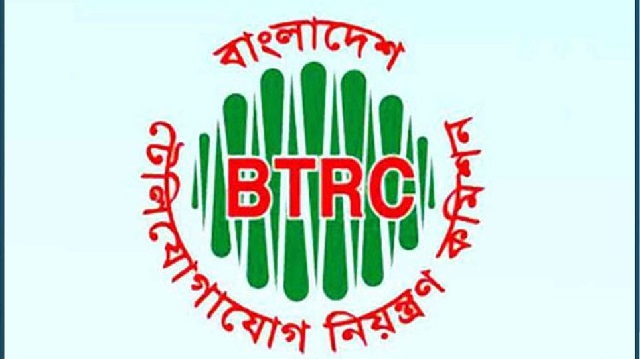 ছবি সংগৃহীত