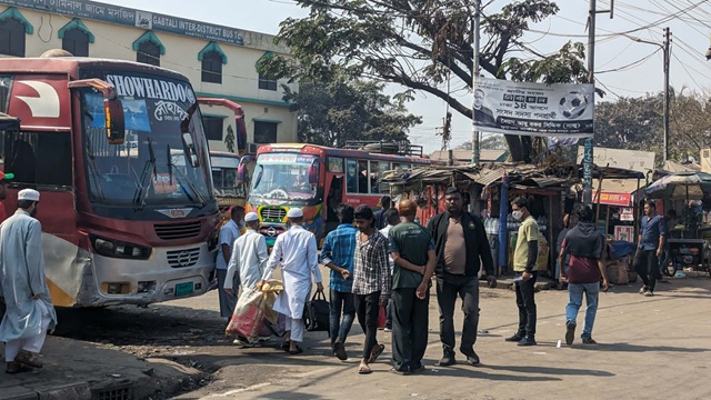 ছবি : সংগৃহীত