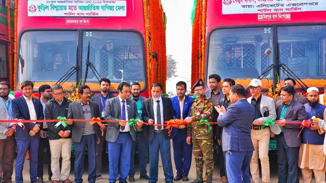 যে চার জায়গা থেকে বাসে যাওয়া যাবে বাণিজ্য মেলায়