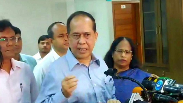ছবি সংগৃহিত
