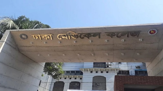 খতনা করাতে গিয়ে শিশুর লিঙ্গ কেটে ফেললেন হাজাম