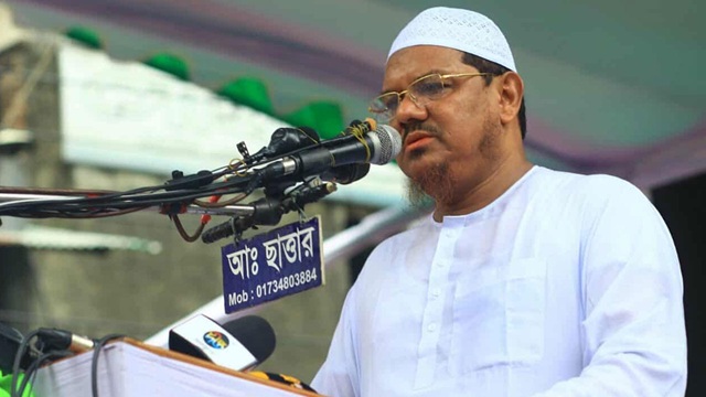 ছবি সংগৃহীত