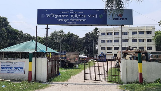 ফাইল ছবি