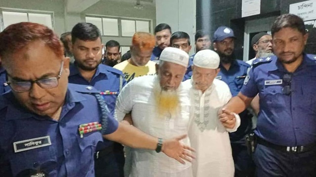 ছবি সংগৃহীত