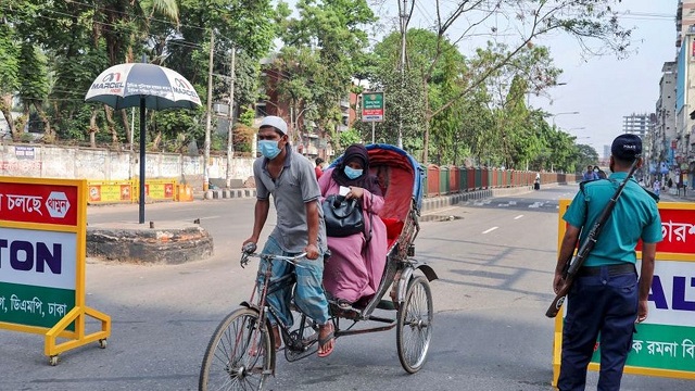 ছবি সংগৃহীত