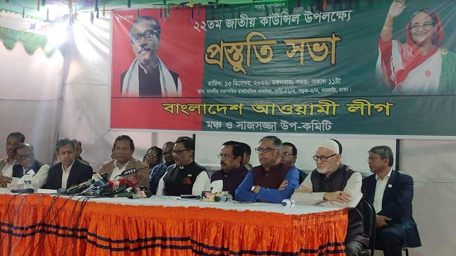 ২৪ ডিসেম্বর ঢাকায় গণমিছিল না করতে বিএনপিকে অনুরোধ কাদেরের