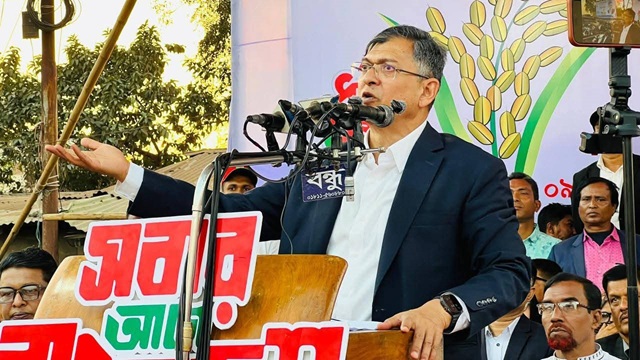 ছবি : সংগৃহীত