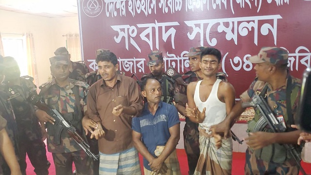 কক্সবাজারে জব্দকৃত আইসের মূল্য ১০০ কোটি টাকা