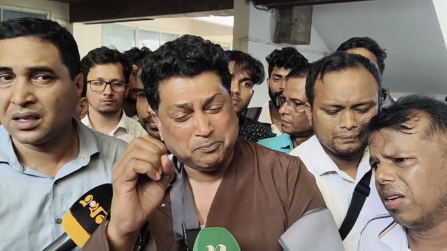 ছবি সংগৃহিত