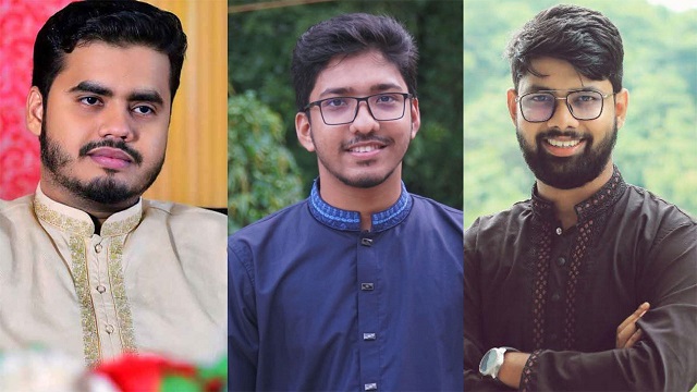ফাইল ছবি