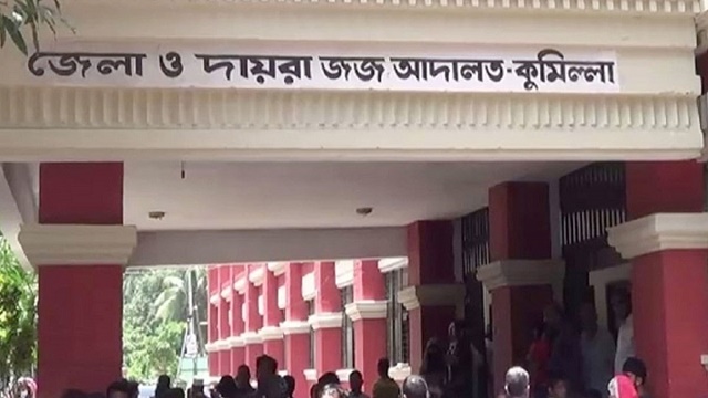 ফাইল ছবি