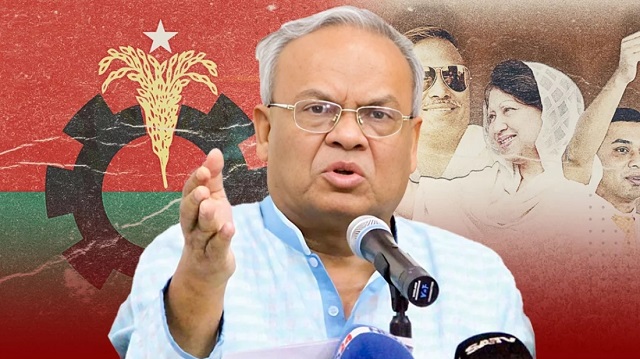 ছবি ‍সংগৃহিত