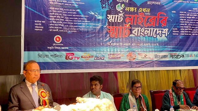 বইপাঠ মানুষকে অনন্ত সুখ ও সমৃদ্ধির পথে এগিয়ে নেয় : তাজুল ইসলাম