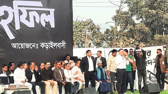 কড়াইলবাসীকে ফ্ল্যাট করে দেওয়ার আশ্বাস তারেক রহমানের