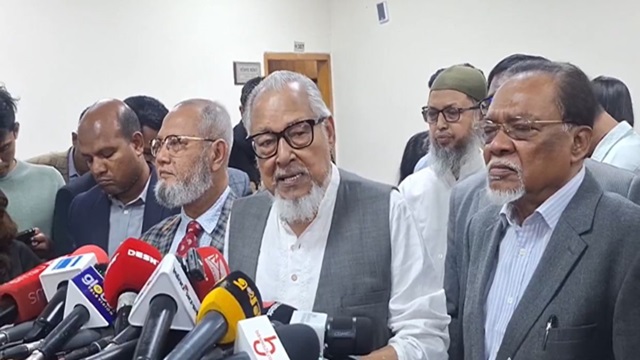 ছবি : সংগৃহীত