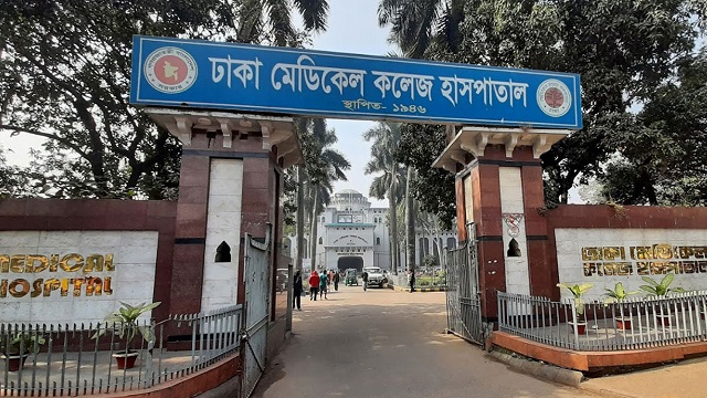 ফাইল ছবি