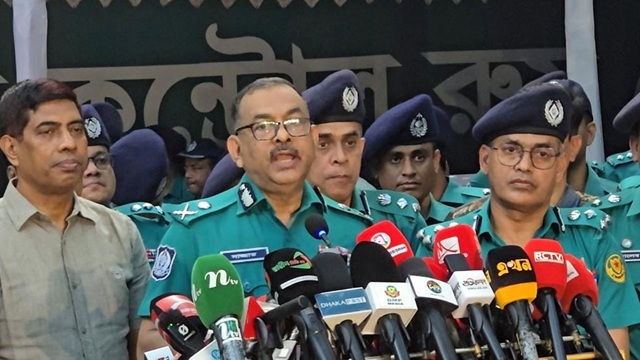 ছবি : সংগৃহীত