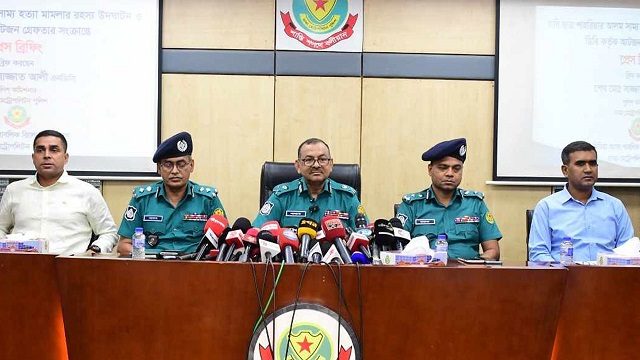 ছবি সংগৃহীত