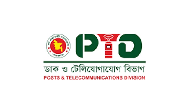 ছবি সংগৃহীত