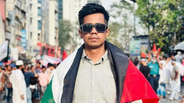 ছবি সংগৃহীত