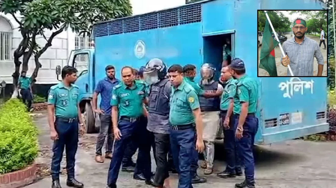 ছবি সংগৃহীত