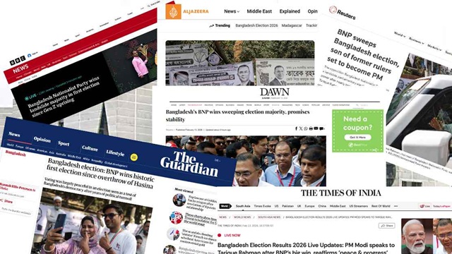 ছবি-সংগৃহীত