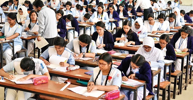 ছবি সংগৃহীত