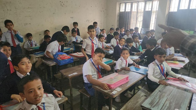 ছবি : সংগৃহীত