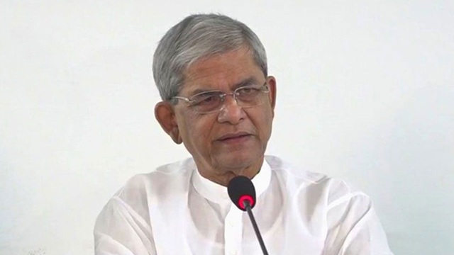 ছবি সংগৃহীত
