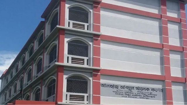 ফেসবুকে শেখ হাসিনাকে নিয়ে পোস্ট : ব্যবস্থা নিতে ডিসির চিঠি