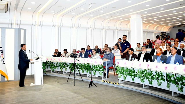 ফাইল ছবি