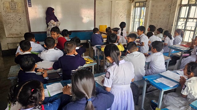 ছবি : সংগৃহীত