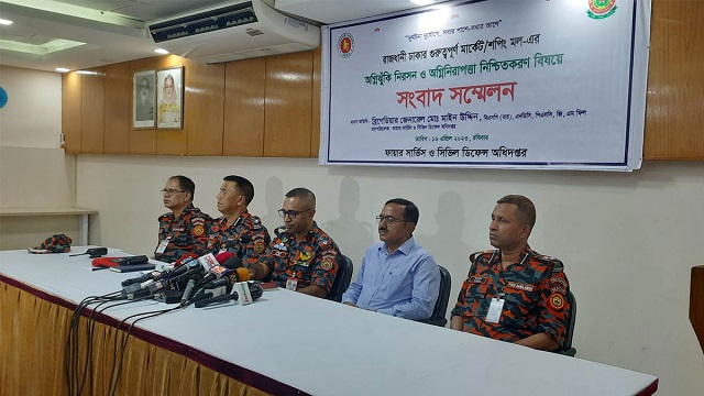 সারারাত মার্কেটে নিজস্ব লোক মোতায়েন রাখুন : ফায়ার সার্ভিস