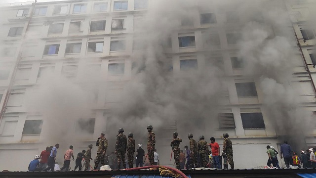 ফাইল ছবি