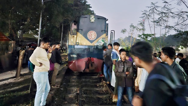 ছবি : সংগৃহীত