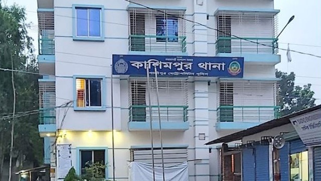 ছবি সংগৃহিত