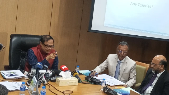 ছবি সংগৃহীত