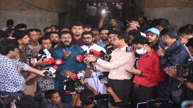গণঅধিকার পরিষদের ৪৮ ঘণ্টার আলটিমেটাম