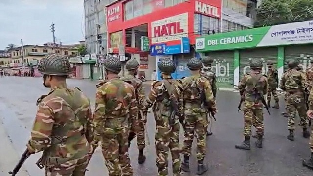 ছবি সংগৃহীত